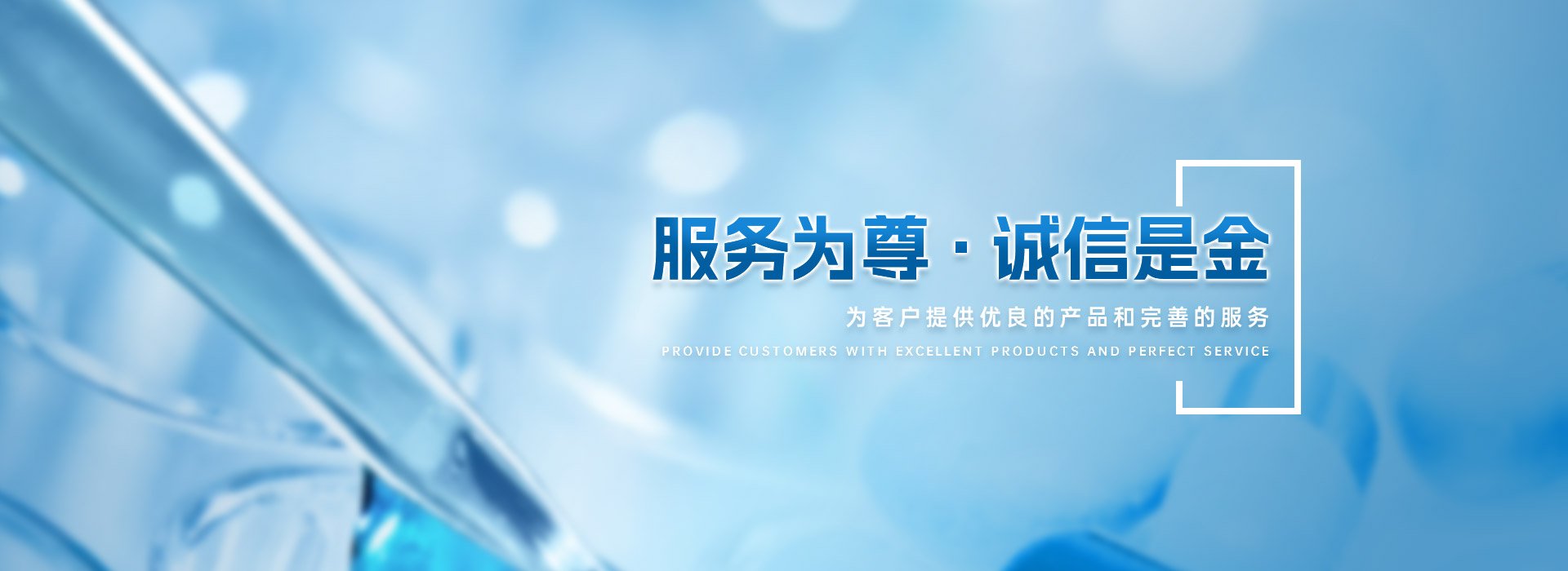 Copyright @ 台州市晟欣医